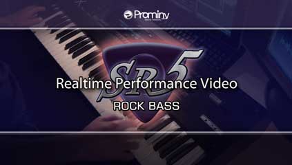 prominy sr5 rock bass
